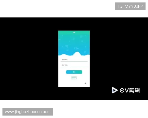 开博体育APP下载安装指南：多设备支持的便捷登录与操作流程