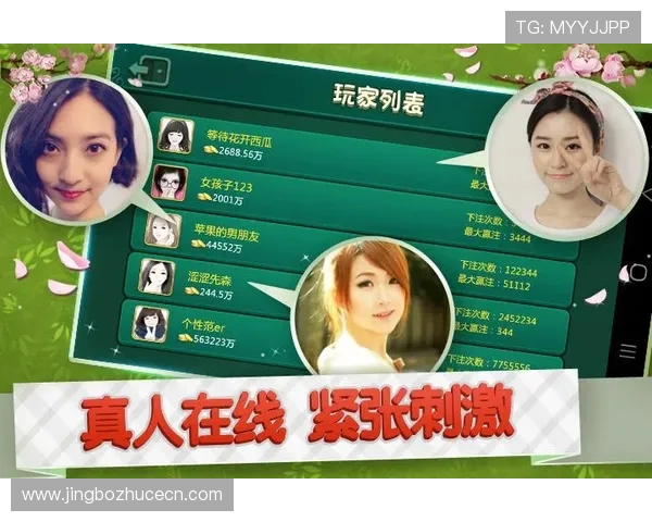 必赢亚赢让你轻松掌握游戏技巧实现稳赢的终极攻略指南