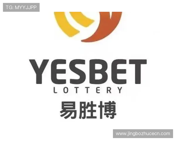 易胜博体育优惠活动与彩金福利最新动态一站式全掌握