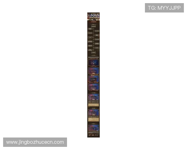 kb体育官网平台最新上线，全面提升玩家体验与赛事精彩纷呈