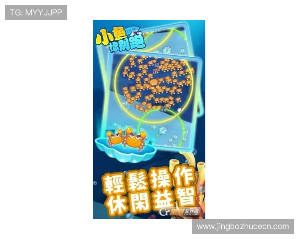 博鱼官网登录遇到问题怎么办快速解决登录难题确保游戏畅玩无阻