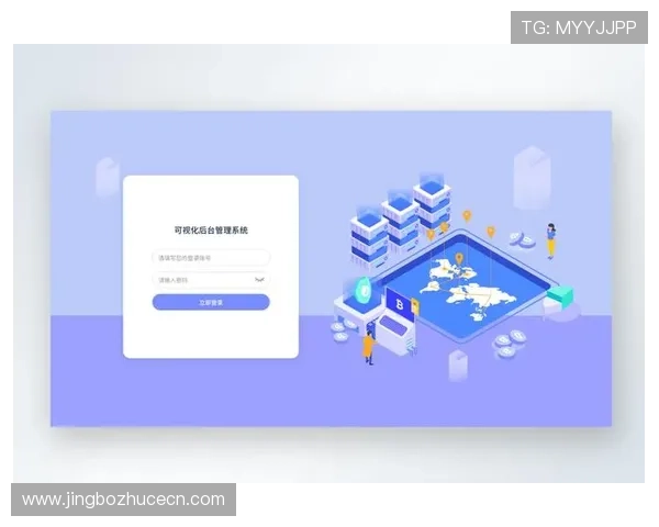 奇异果体育登录入口注册流程详解，帮助新用户快速完成账号注册与登录