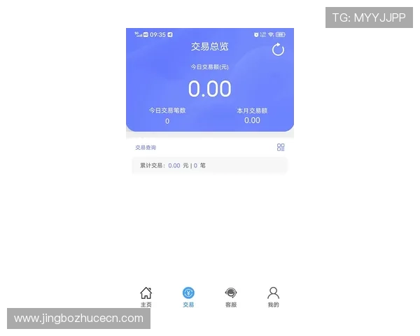 抖球看球app苹果用户常见问题解答，解决安装、登录及观看中的各种疑难杂症