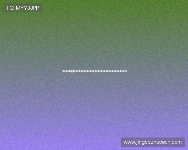 黄金甲体育app官网最新版本下载安装指南帮助用户快速注册体验体育赛事直播与赛事资讯